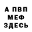 Экстази Cube Margo Kuklina
