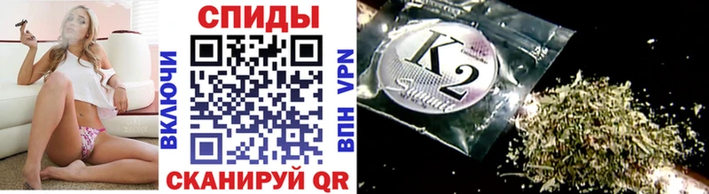 МЕГА рабочий сайт  закладки  Барнаул  БУТИРАТ оксана 