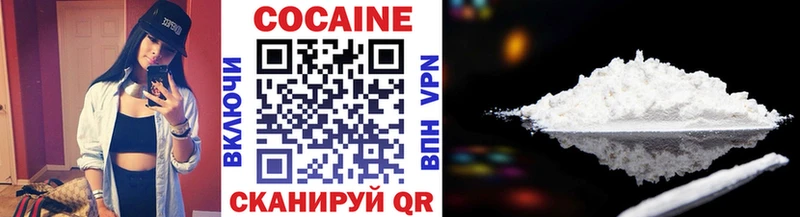 COCAIN Columbia  KRAKEN зеркало  Барнаул 