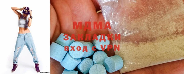 Альфа ПВП Богородицк