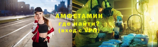 спиды Богданович