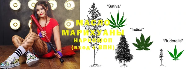спиды Богданович