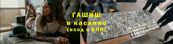 прущий лед Богородск
