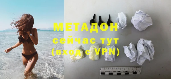Альфа ПВП Богородицк