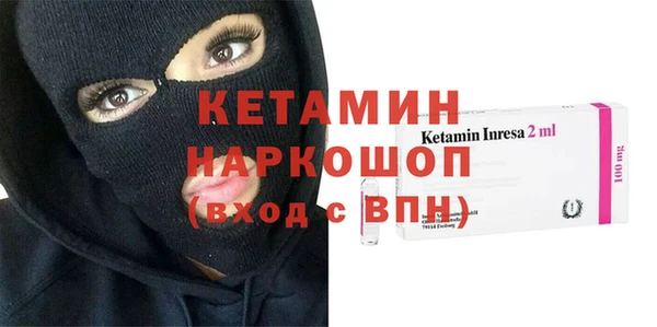 спиды Богданович