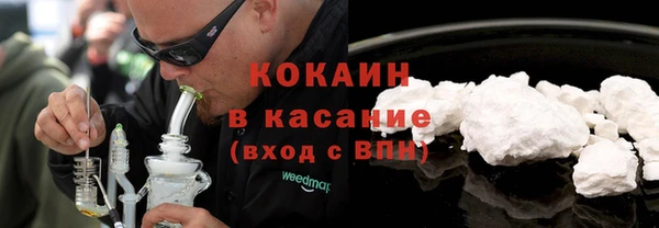 Альфа ПВП Богородицк