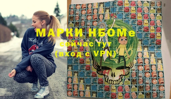 спиды Богданович