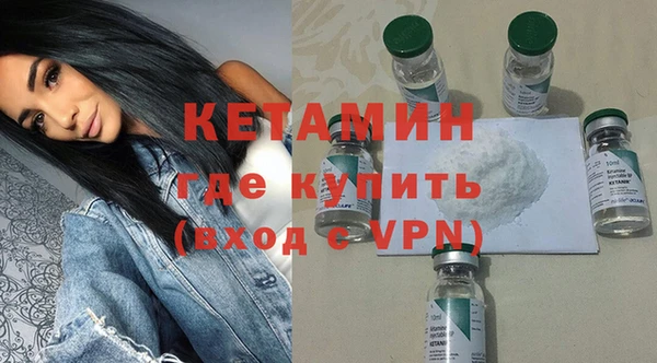 спиды Богданович