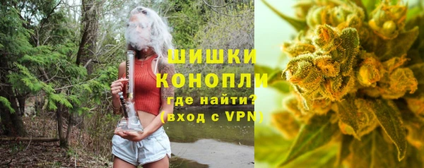 прущий лед Богородск