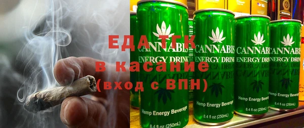спиды Богданович