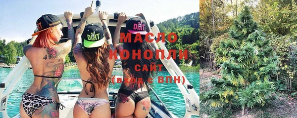 спиды Богданович